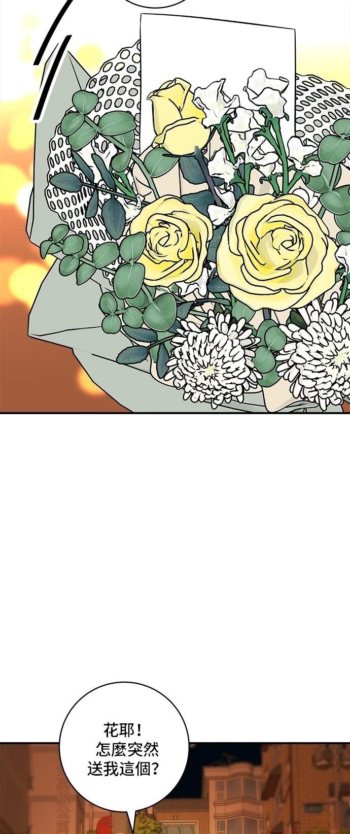 第215话