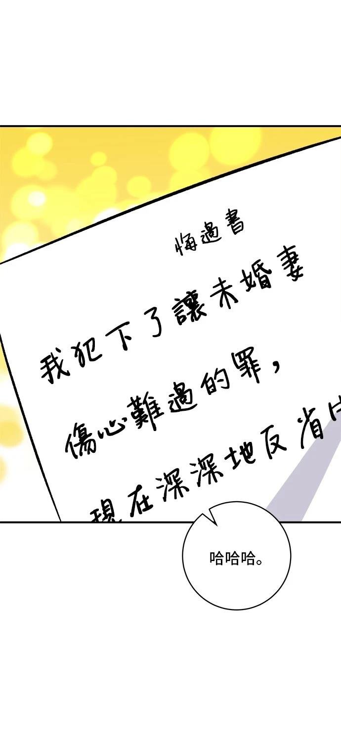 第215话