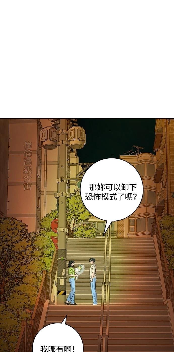 第215话