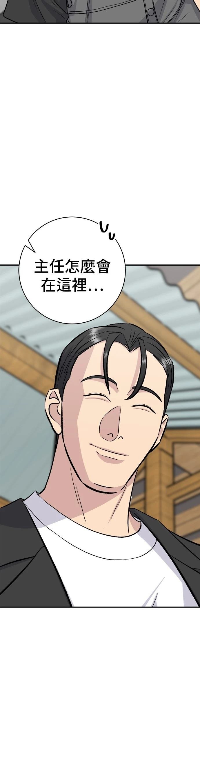 第224话