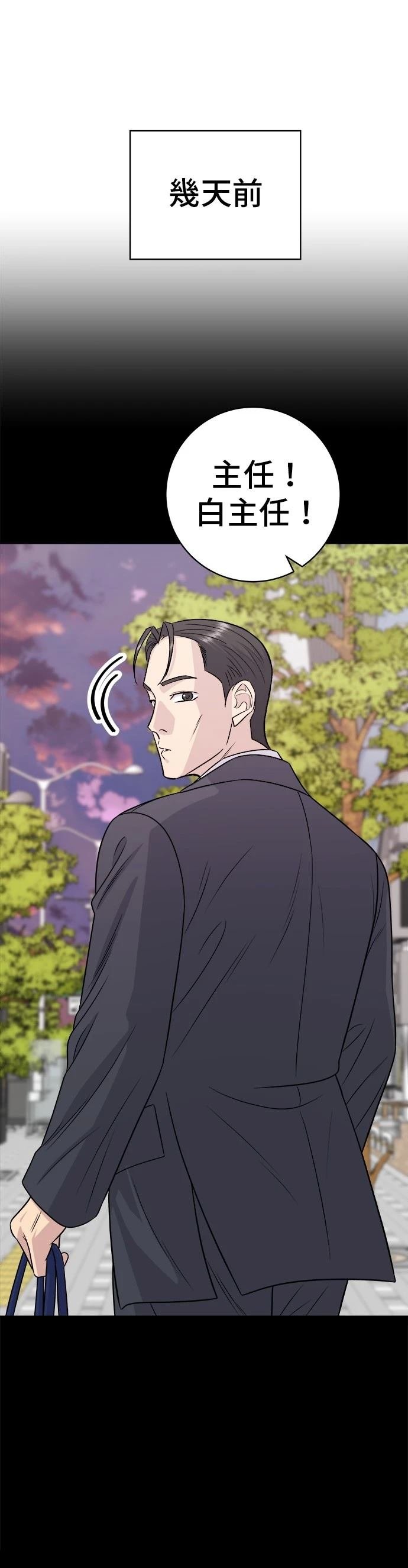 第224话