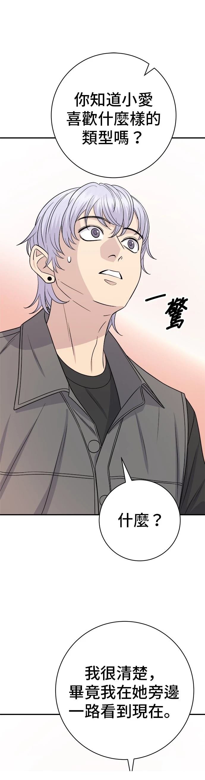 第224话