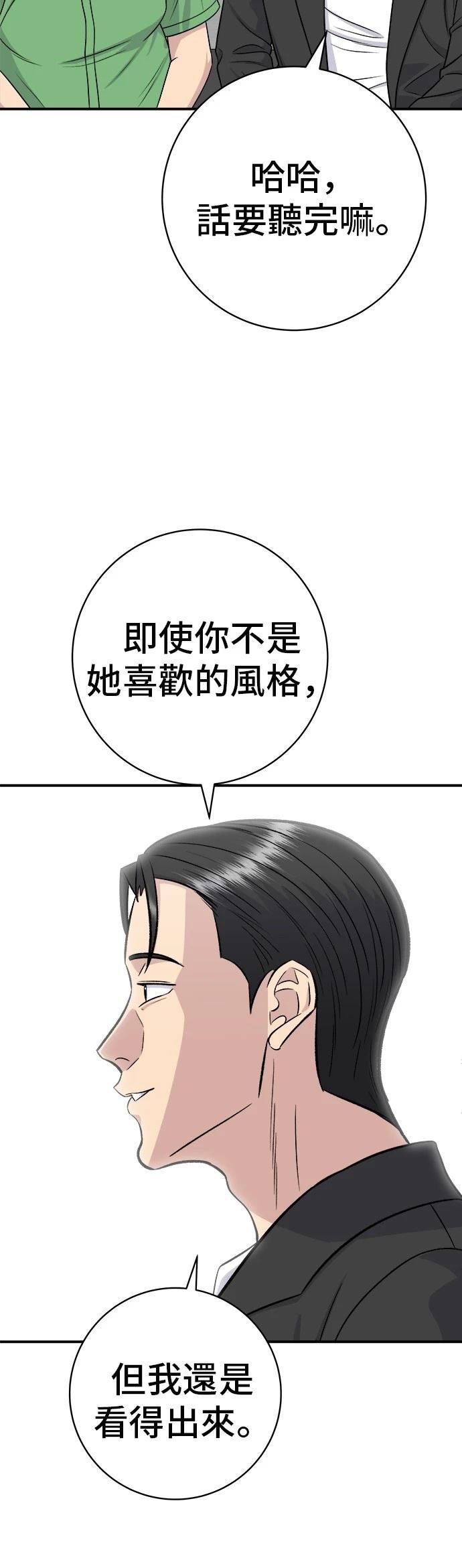 第224话