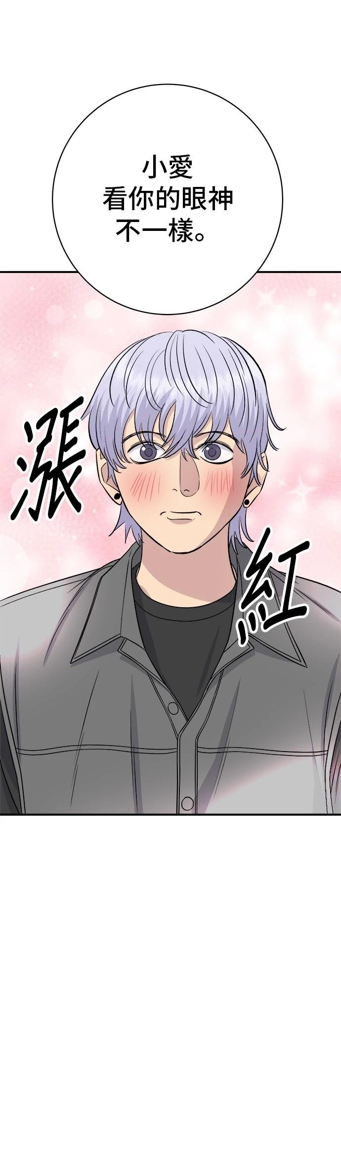 第224话