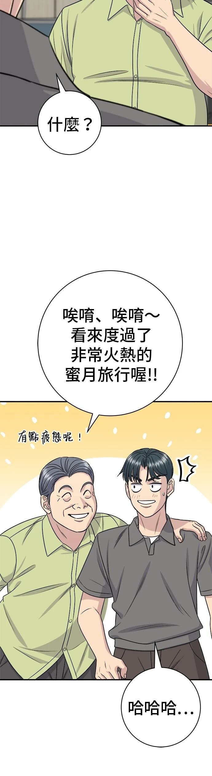 第224话