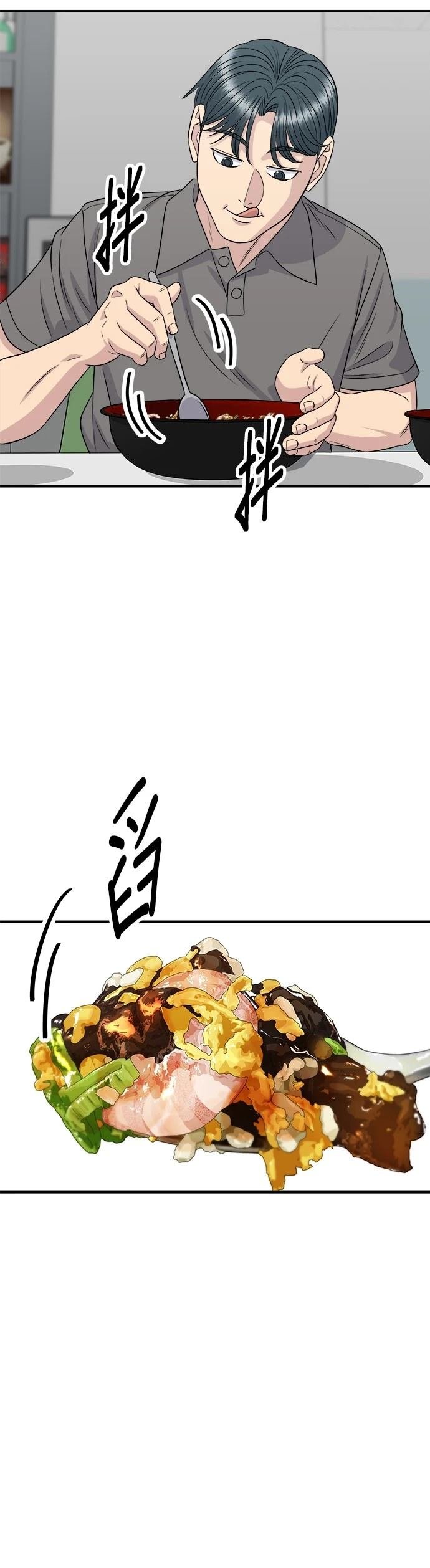第224话