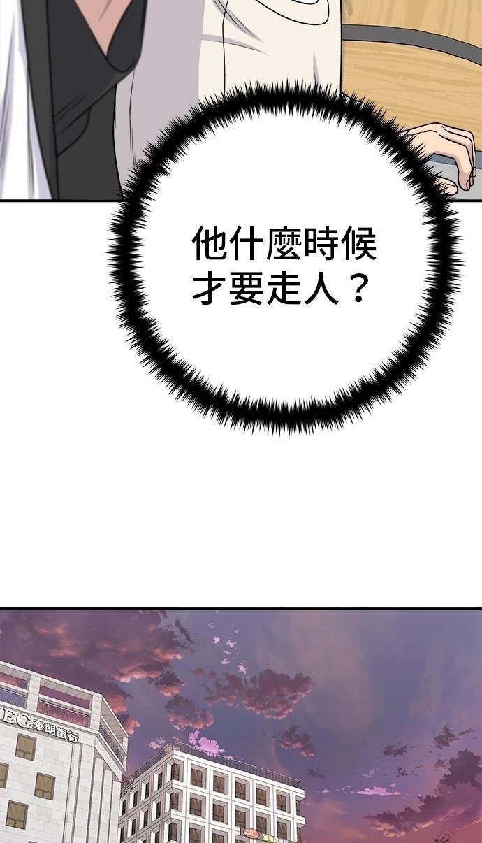 第224话
