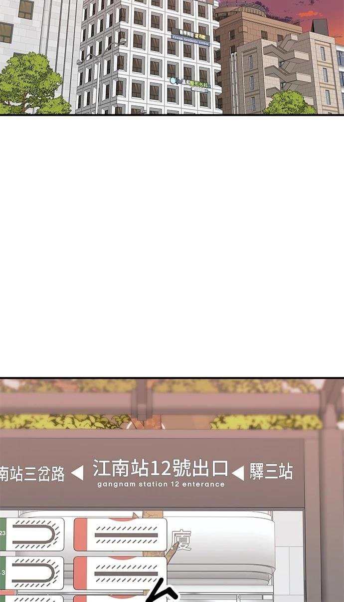 第224话