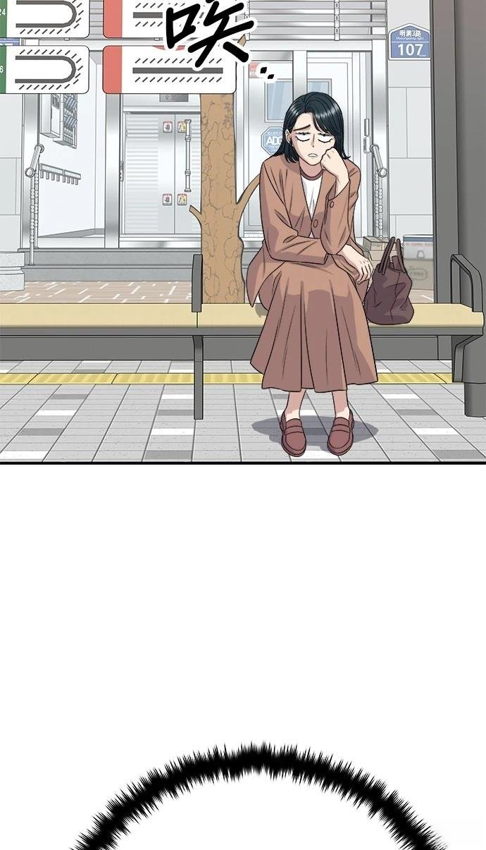 第224话