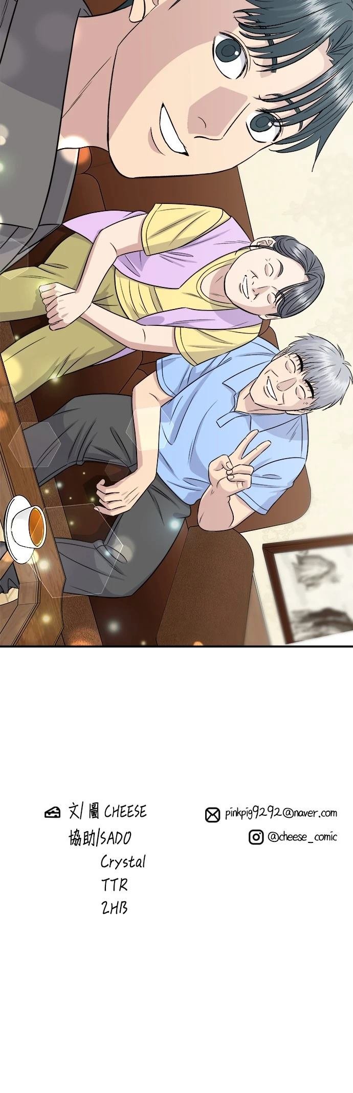 第224话