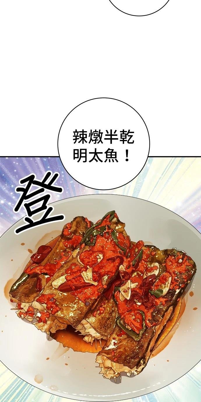 第223话