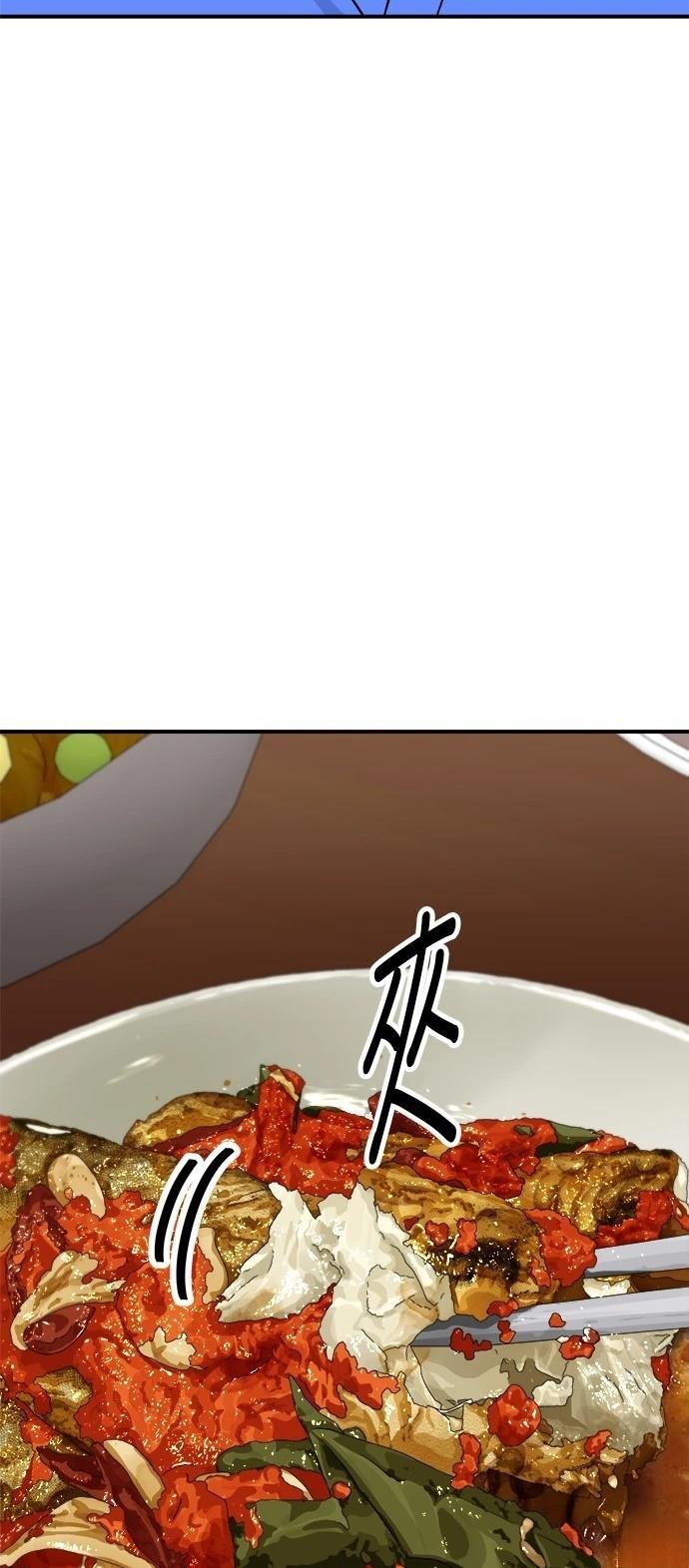 第223话