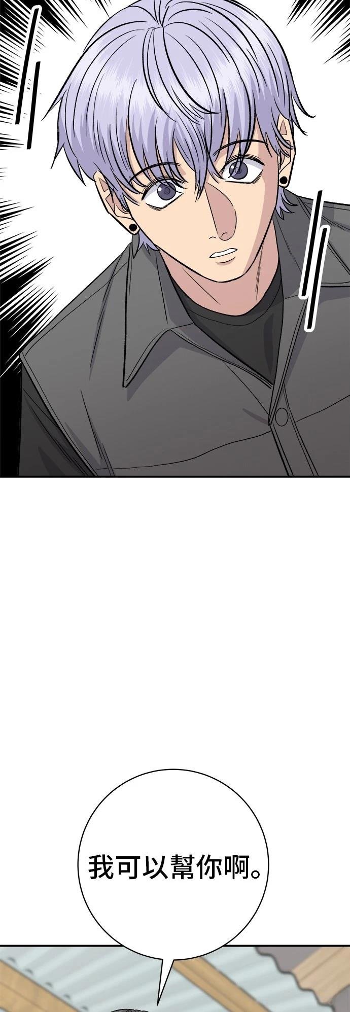 第223话