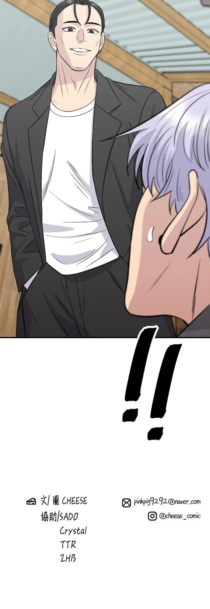 第223话