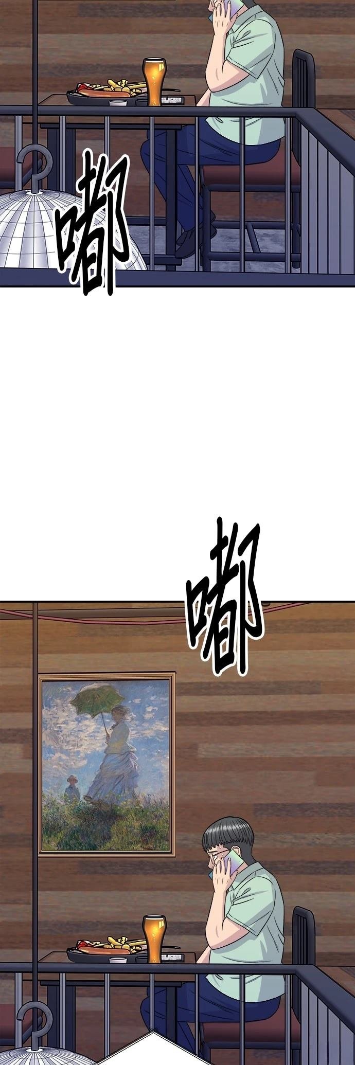 第206话
