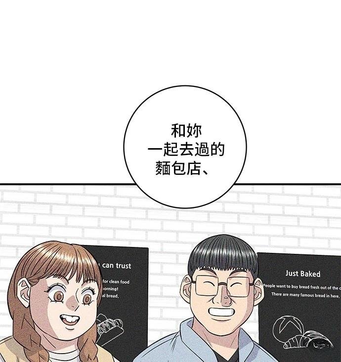 第206话