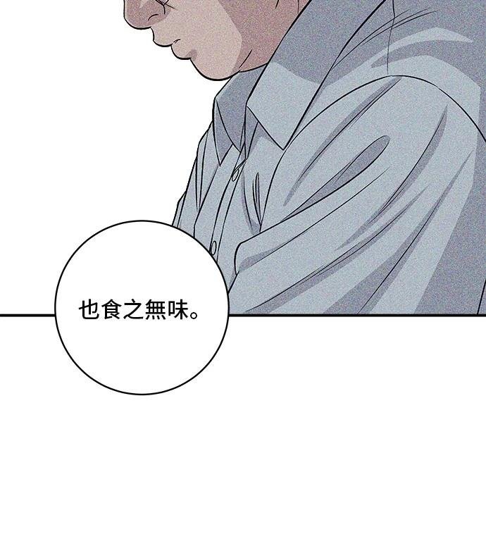 第206话