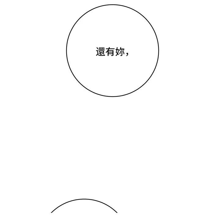 第206话
