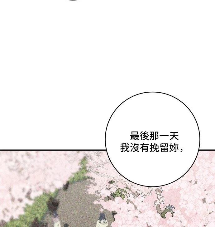 第206话