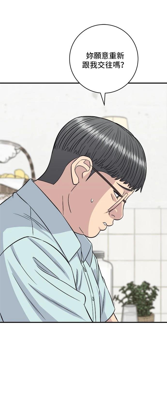 第206话