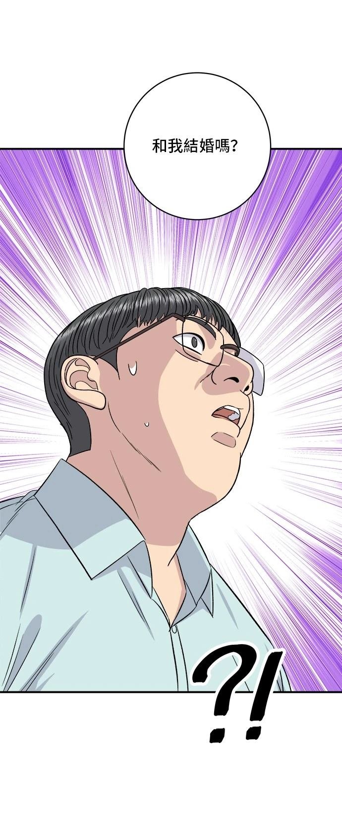 第206话
