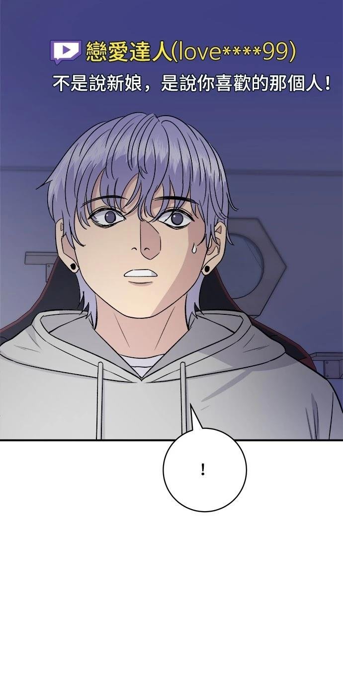 第206话