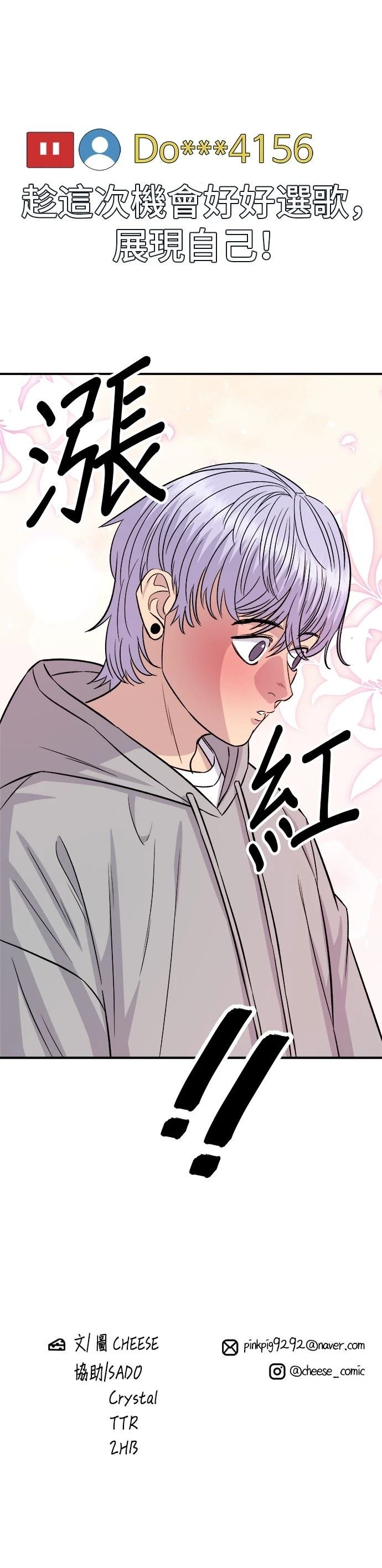 第206话