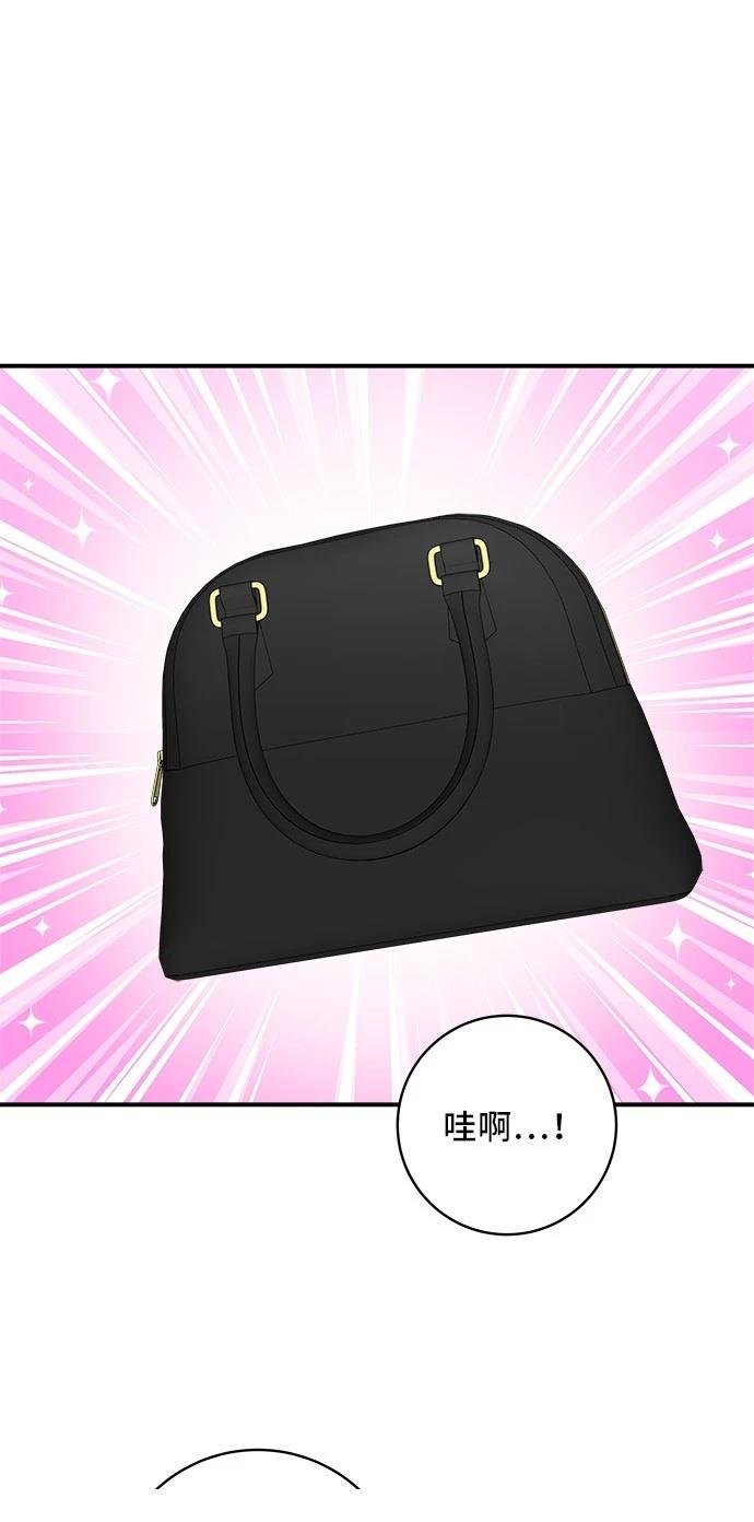 第207话