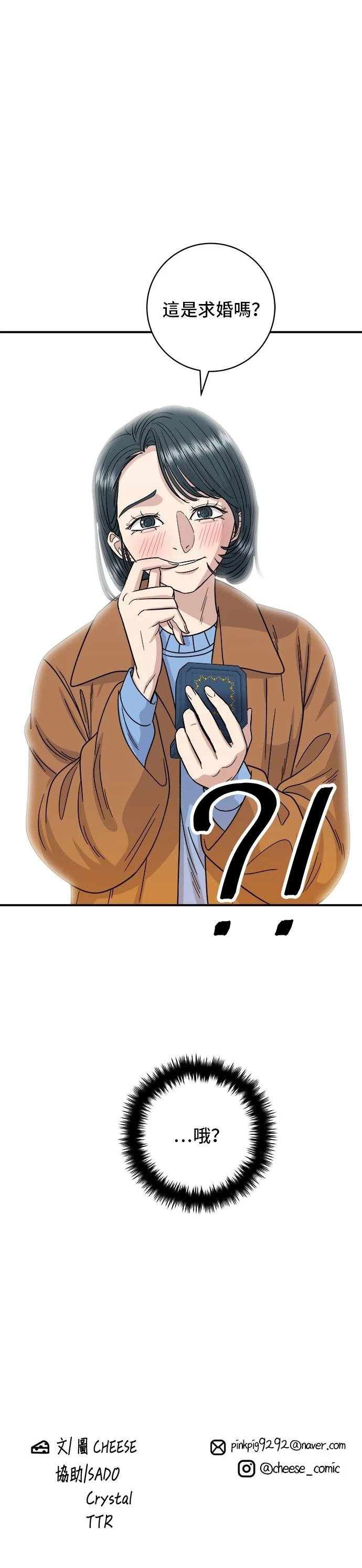 第65话
