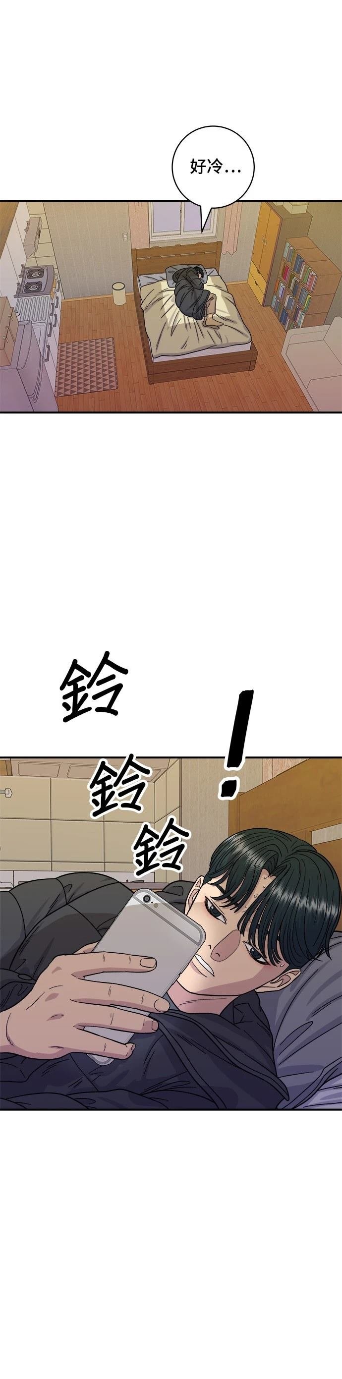 第72话
