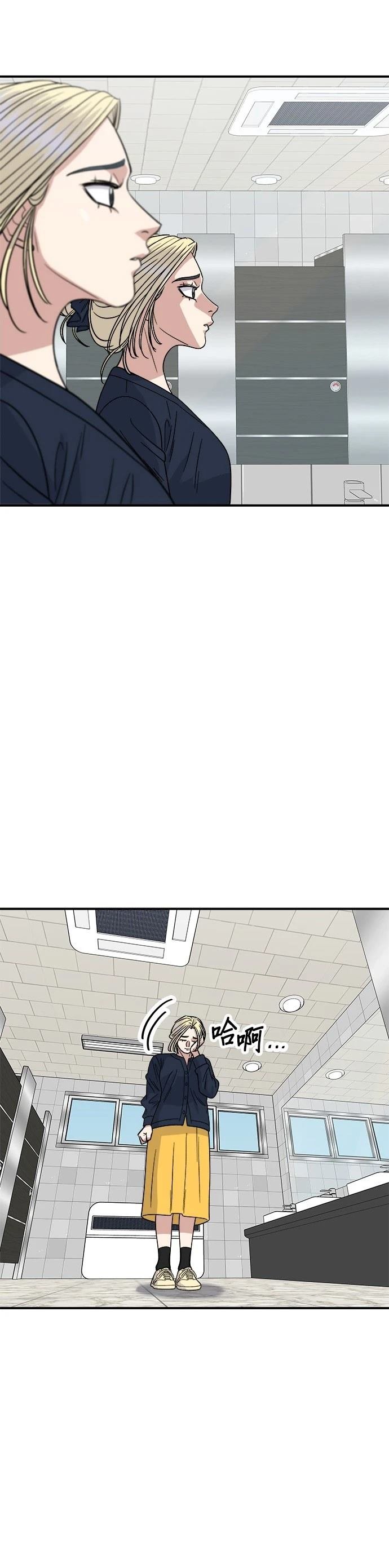 第85话