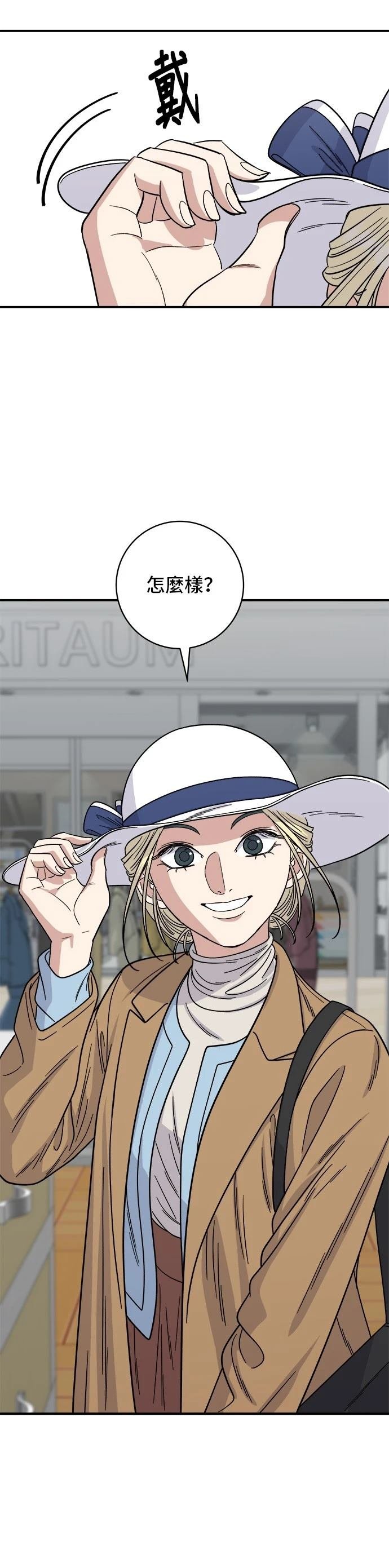 第89话