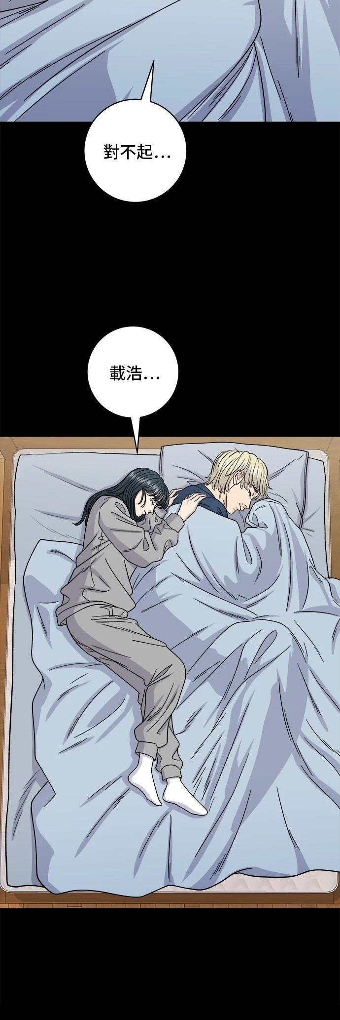 第94话