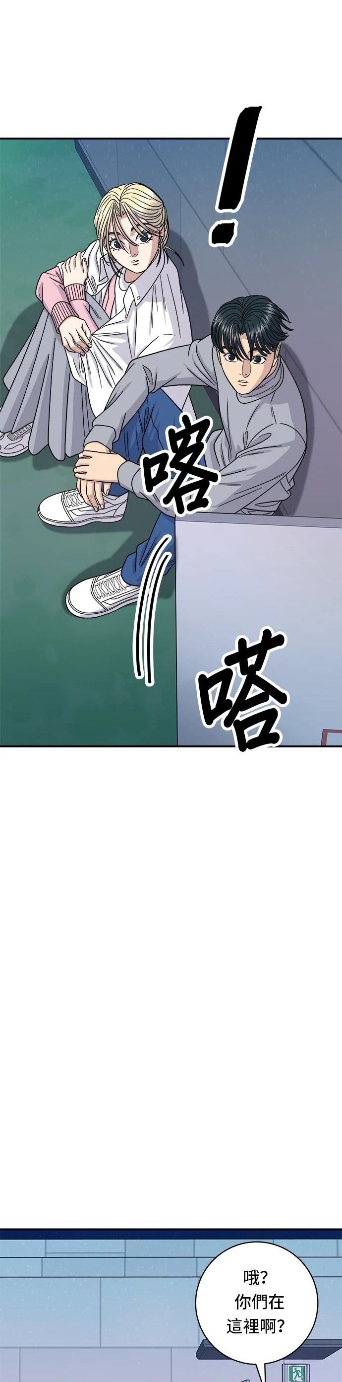 第95话