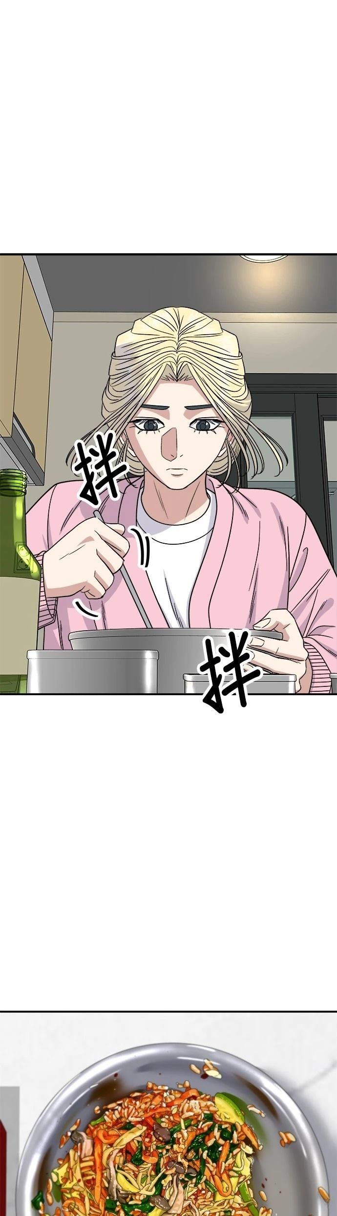 第95话