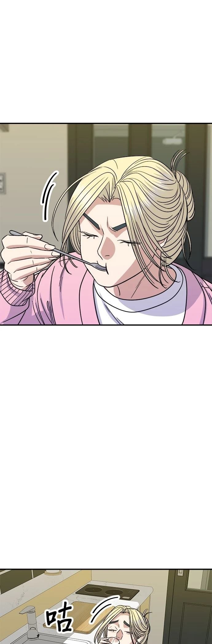 第95话