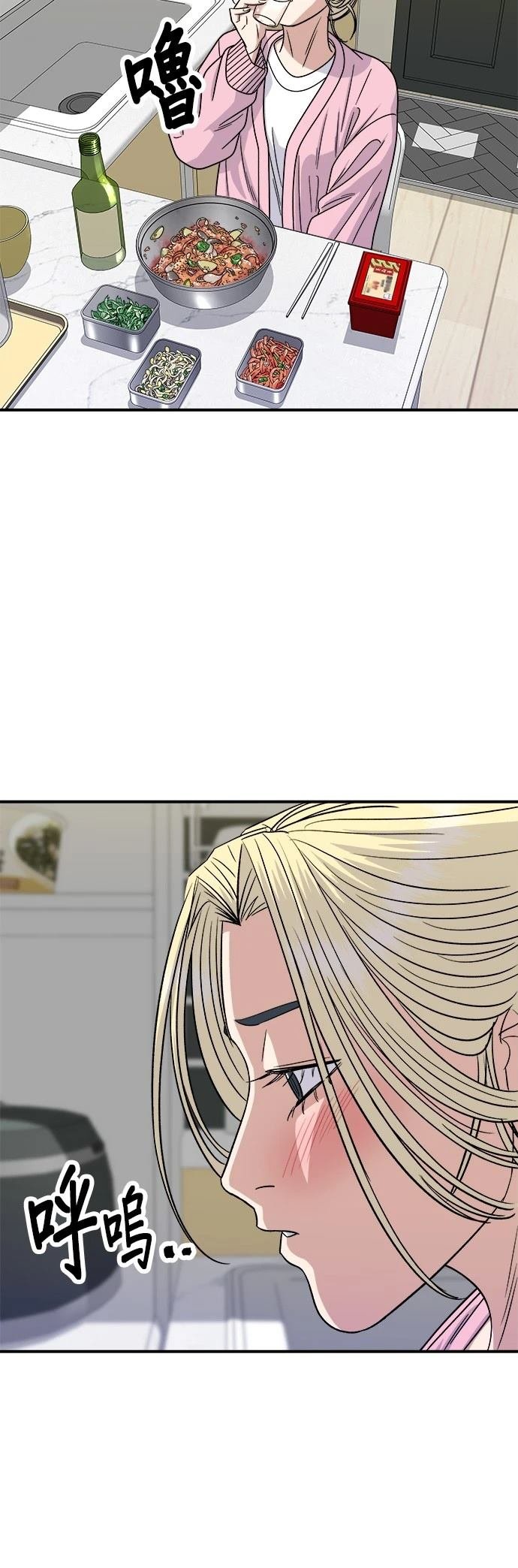 第95话