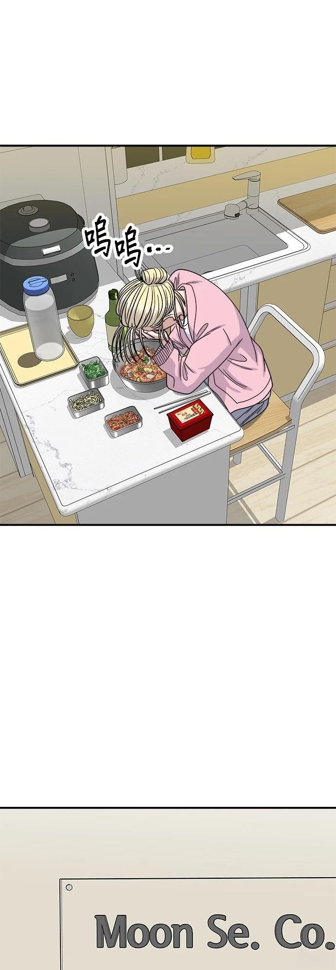 第95话