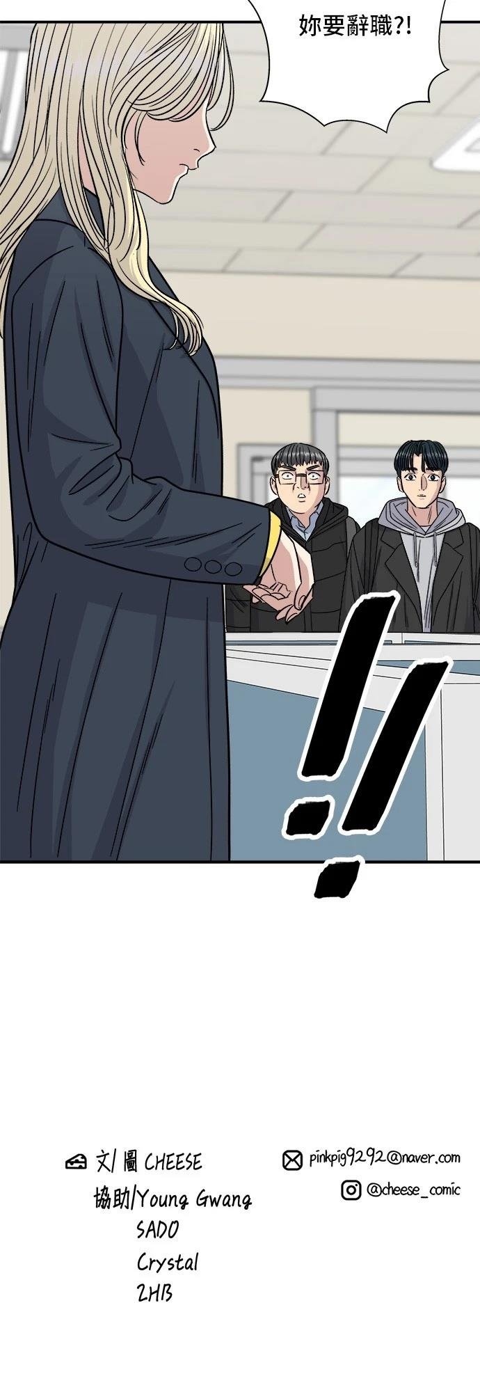 第95话