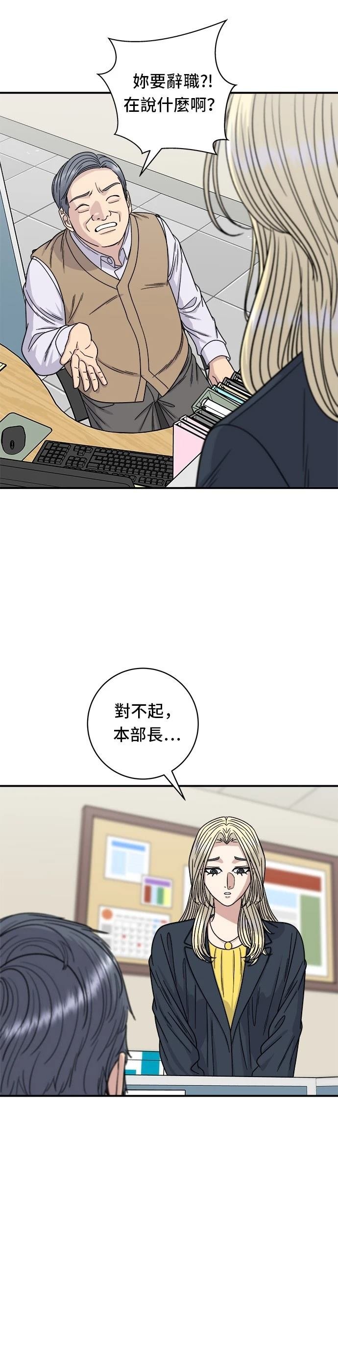 第96话