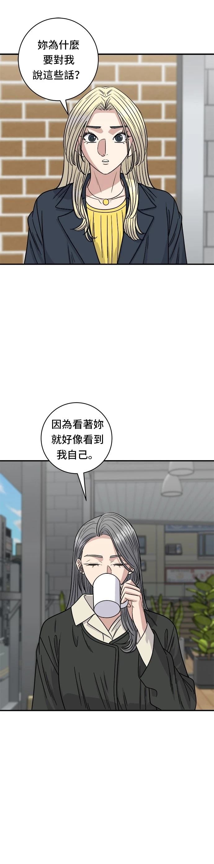 第96话
