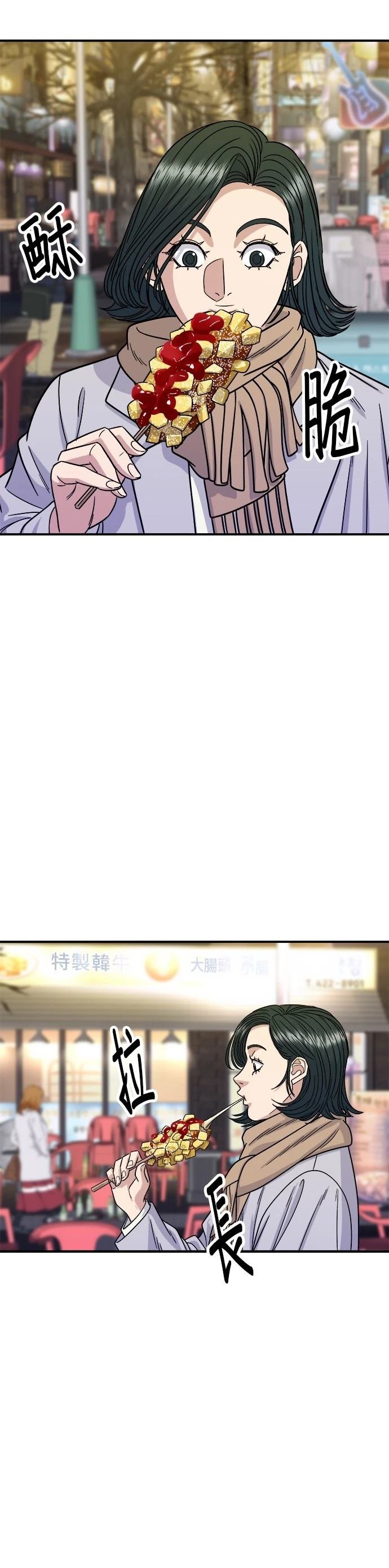 第100话
