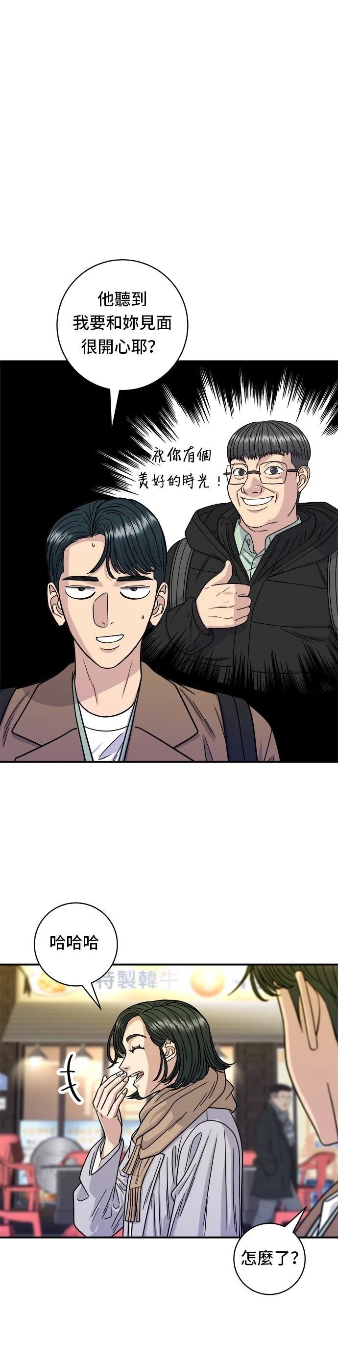第100话