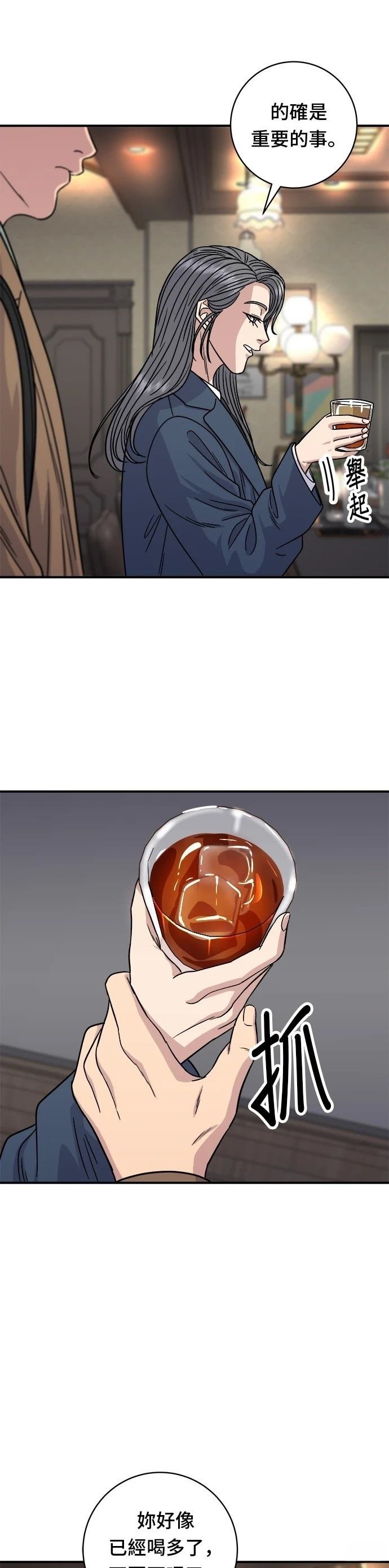 第100话