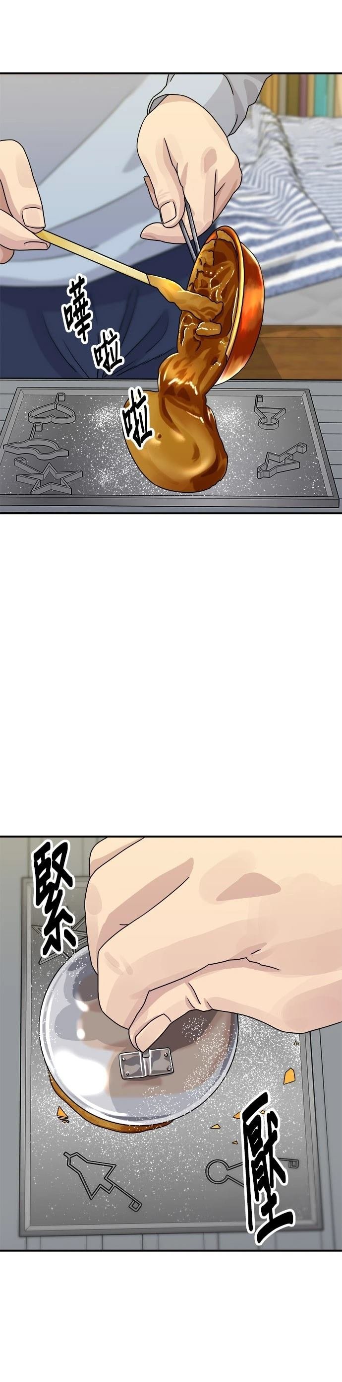 第101话