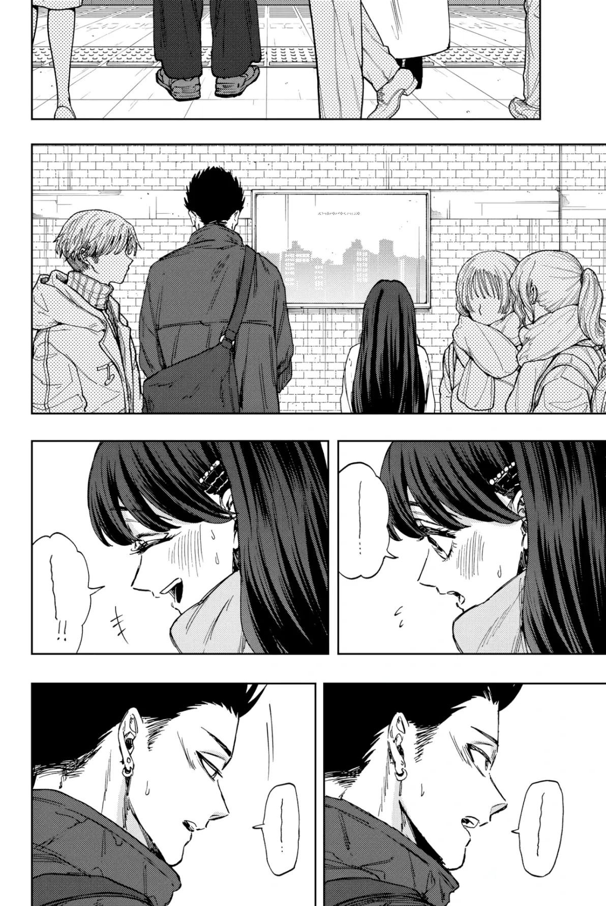 第100.5话