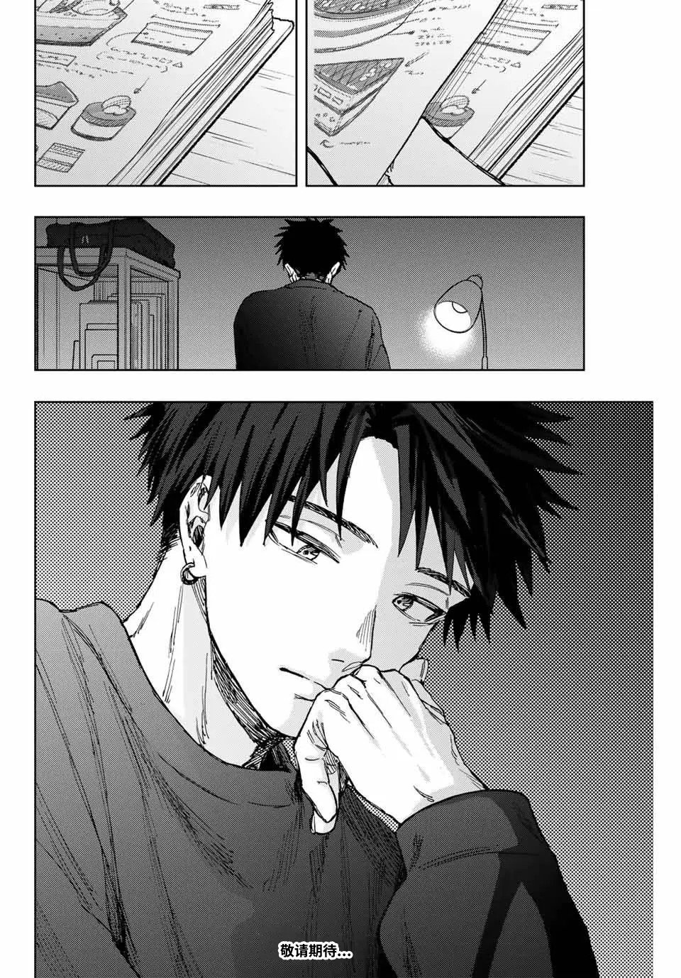 第115话