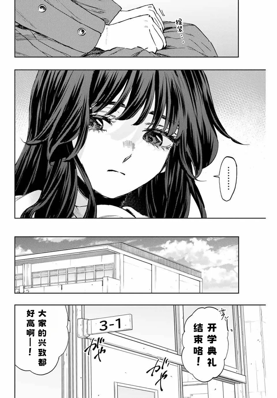 第122话