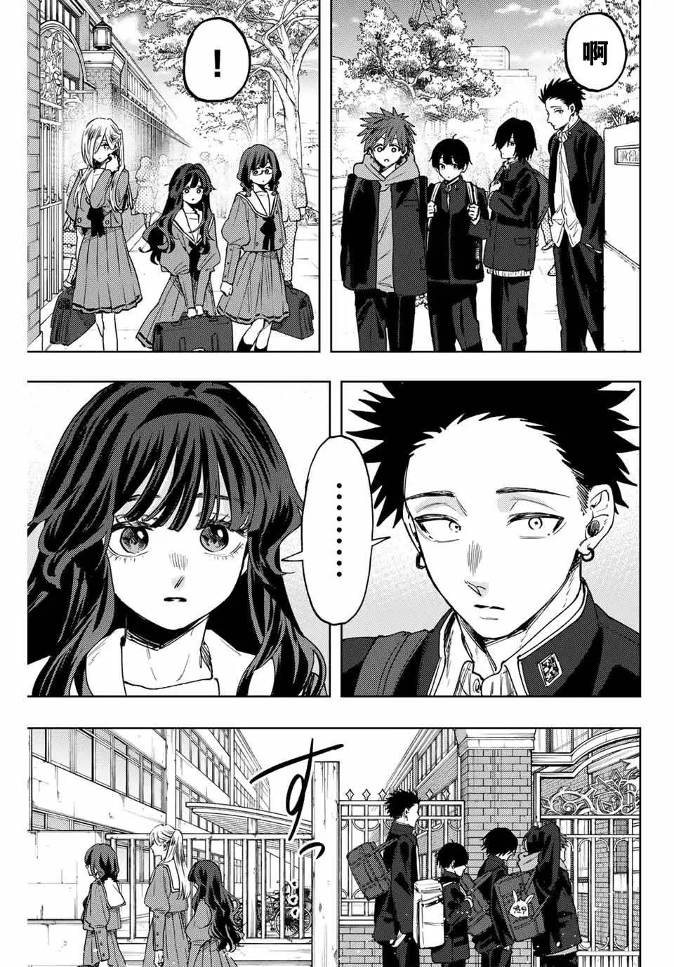 第122话
