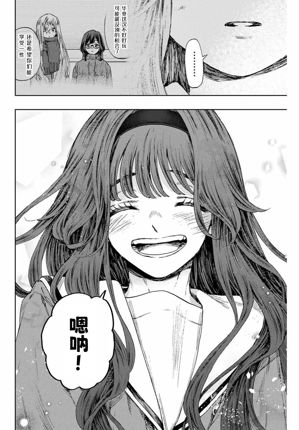 第122话